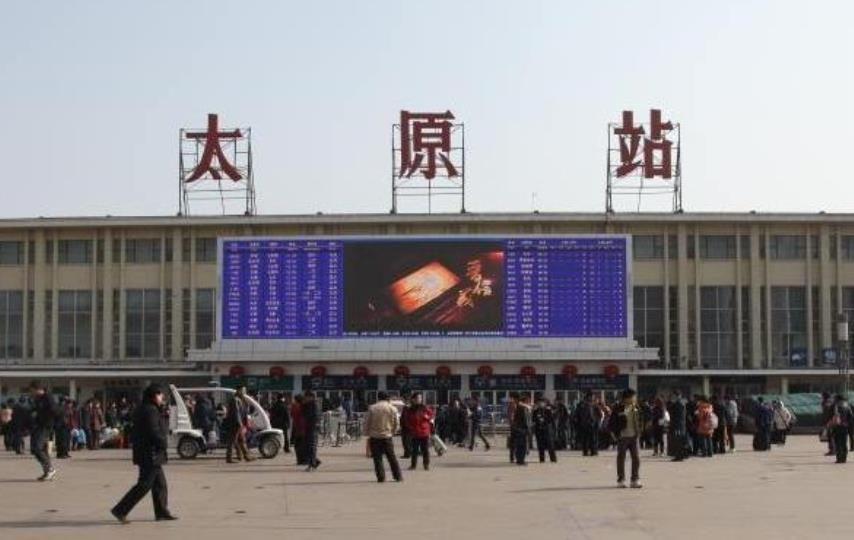 古韵山西,心之所系之地